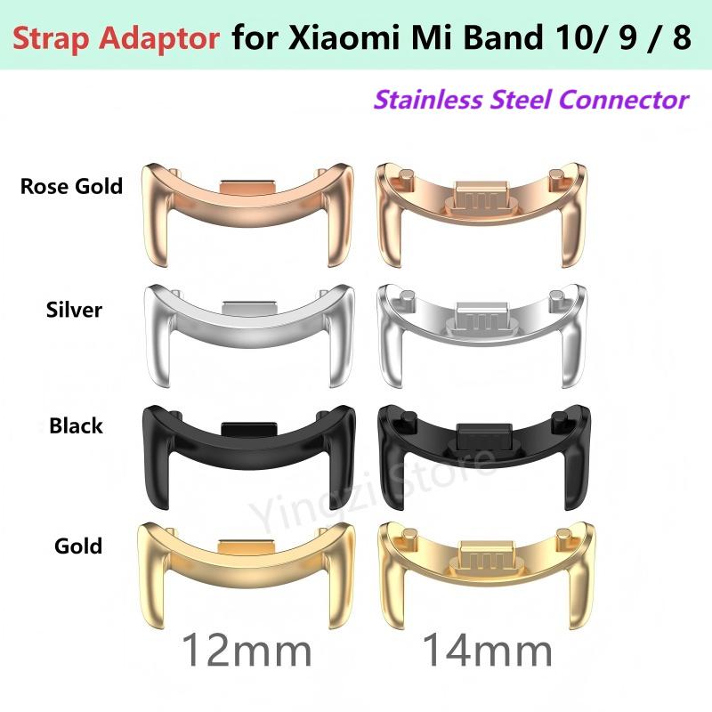 Fitness Tracker Band - 1 paar riem metalen adapter voor