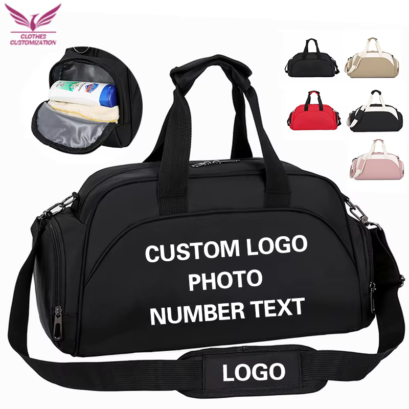 Yoga Fitness Name - Aangepaste fitness tas voor de sportschool,