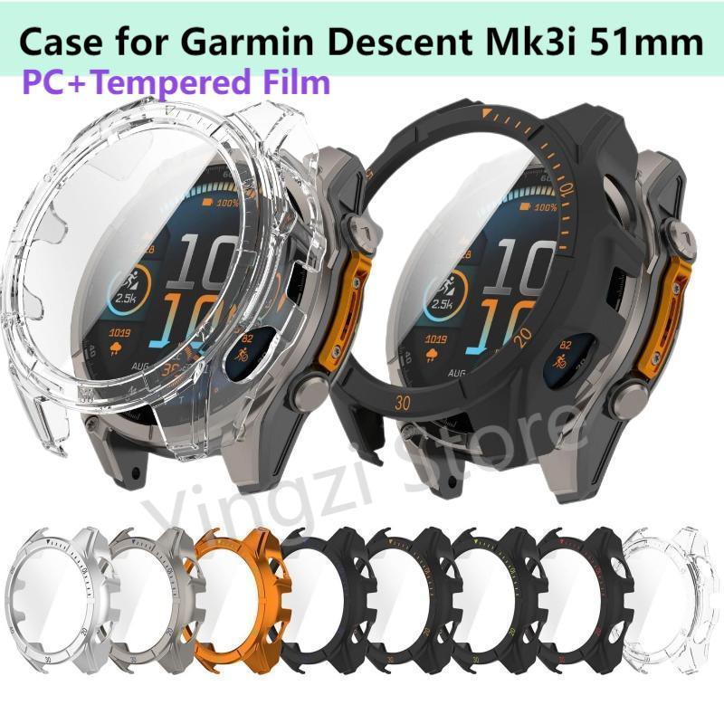 Fitness Tracker Band - PC + Gehard Film Case voor