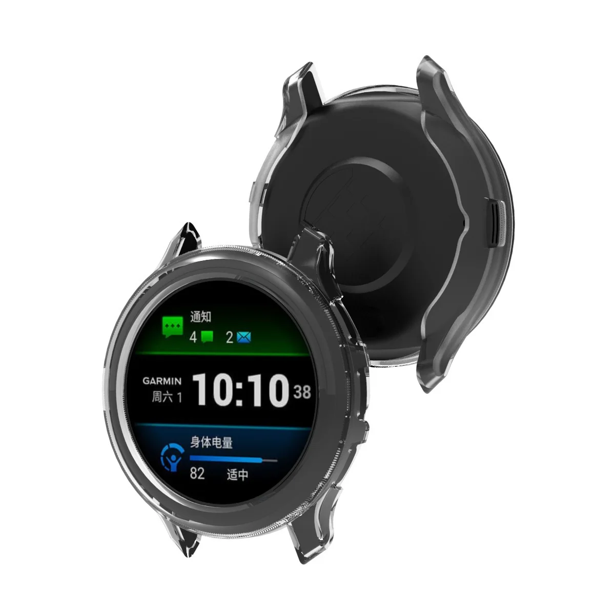TPU beschermhoes voor Garmin V - Fitness Tracker Band recensie en prijs